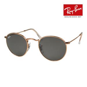 レイバンROUND Lサングラス・RB3447 Ray-Ban RB3447 Round Metal S (50 - 21) with Green lenses and Gold
