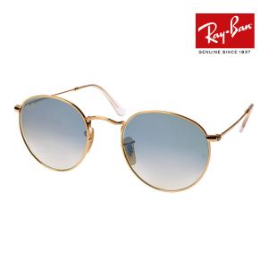 レイバン サングラス RB3447N 001/3F 50サイズ 調整可能なノーズパッド RAYBAN ROUND FLAT ラウンドフラット 選べるプレゼント付 度付対応可能｜OBLIGE オブリージュ