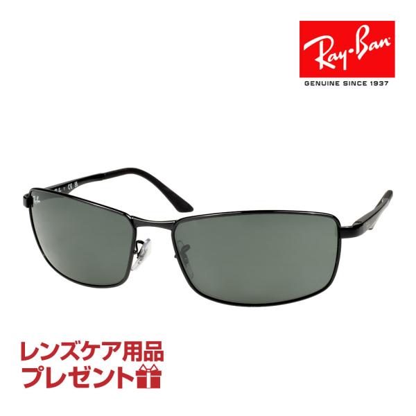 レイバン サングラス RB3498 002/71 61サイズ 調整可能なノーズパッド RAYBAN ...