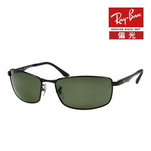 Ray-Ban レイバン RX5385D 55サイズ HOYA ポラテック 偏光