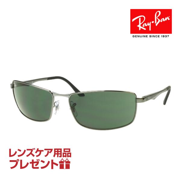 レイバン サングラス RB3498 004/71 64サイズ 調整可能なノーズパッド RAYBAN ...