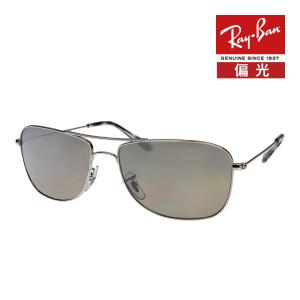 Ray-Ban（レイバン） サングラス rb3183 63サイズ 004/82 RAYBAN TOP