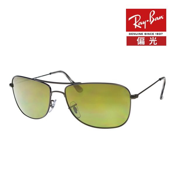 レイバン サングラス rb3543 59サイズ 029/6O RAYBAN