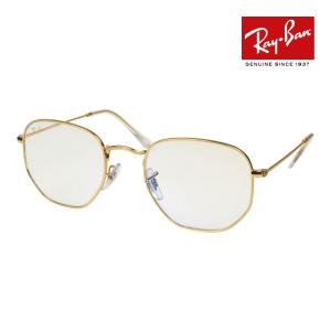 Ray-Ban（レイバン） サングラス RB3548N 002/58 54 HEXAGONAL