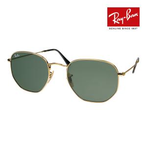 GIORGIO ARMANI ジョルジオ アルマーニ サングラス プレミア生産終了