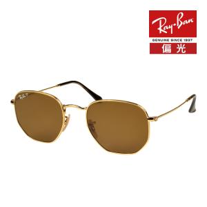希少♡RAYBAN RB3548 イタリア製サングラス ヘキサゴナル 金フレーム Ray-Ban RB 3548 001 Sunglasses Unisex Gold Geometric 51-21-145