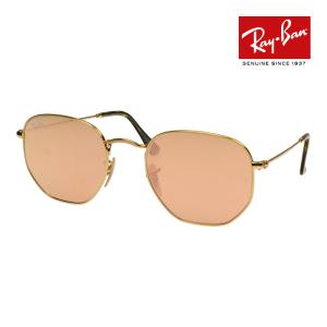 HEXAGONAL レイバン サングラス rb3548 51サイズ 9196BF RAYBAN