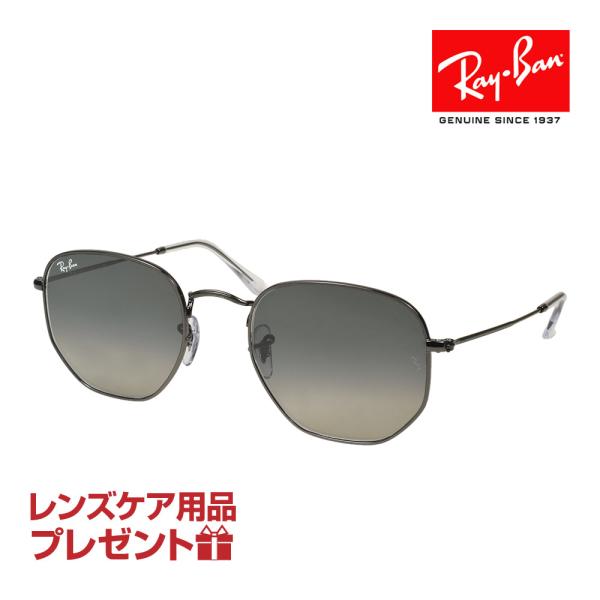 レイバン サングラス RB3548N 004/71 54サイズ 調整可能なノーズパッド RAYBAN...