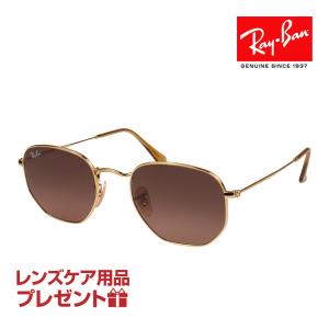 レイバン サングラス RB3548N 912443 54サイズ 調整可能なノーズパッド RAYBAN HEXAGONAL ヘキサゴナル 選べるプレゼント付 度付対応可能｜OBLIGE オブリージュ