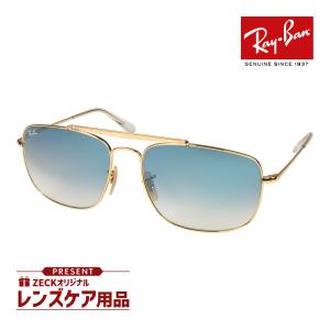 Ray-Ban レイバン サングラス RB3138 001 58サイズ RAYBAN Ray-Ban レイバン サングラス RB3138 001 58サイズ RAYBAN