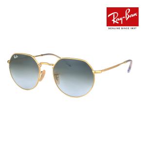 レイバン RB3565 JACK 002/48 偏光レンズ サングラス 0840 楽天市場】Ray-Ban サングラス RB3565 002/48 53 レイバン JACK