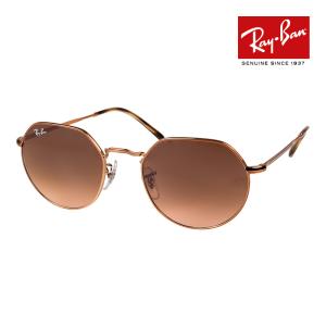 Ray-Ban（レイバン） サングラス rb3565 51サイズ 9202G9 RAYBAN JACK