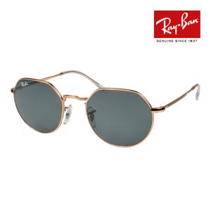 小物 Ray-Ban JACK RB3565 001/BH 51-20 Ray-Ban RB3565 Jack M (51 - 20) with Blue lenses and Pink frame