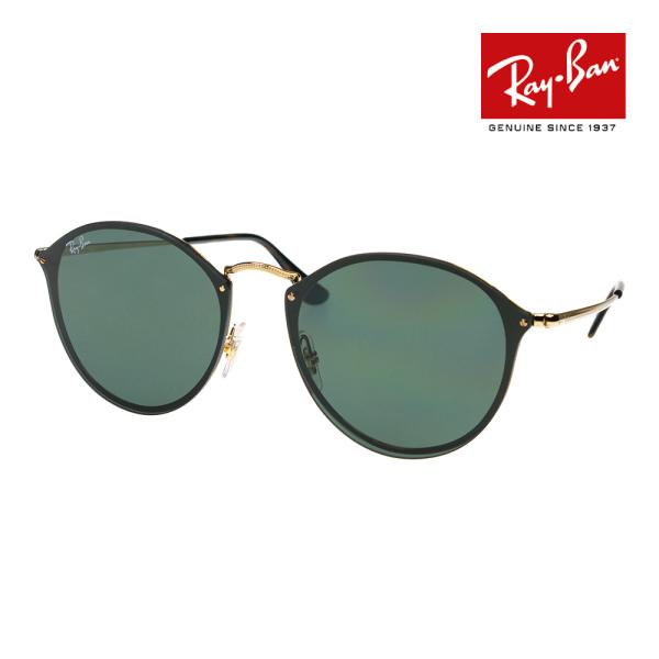 レイバン サングラス rb3574n 59サイズ 001/71 RAYBAN BLAZE ROUND...