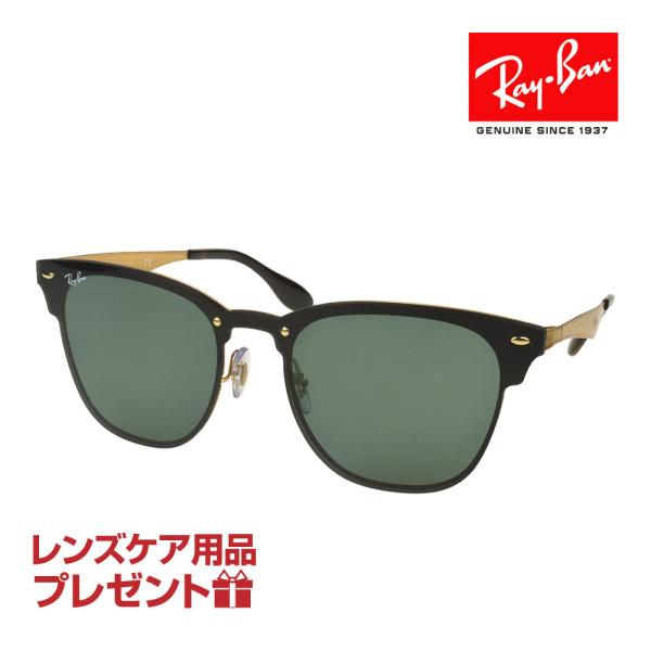 レイバン サングラス RB3576N 043/71 47サイズ 調整可能なノーズパッド RAYBAN...