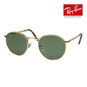 ROUND（Ray-Ban） レイバン サングラス rb3447n 53サイズ 001/3F