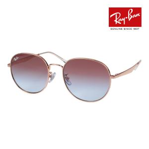 レイバン サングラス RB3727D ローブリッジフィット RAYBAN Ray-Ban レイバン サングラス rb3727d 57サイズ 004/8G ロー