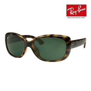 Ray-Ban（レイバン） サングラス rb4101f 58サイズ 717/13 ロー