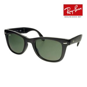 NEW WAYFARER レイバン サングラス rb2132f 55サイズ 622/R5 ロー
