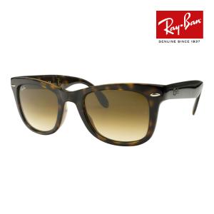 Ray-Ban（レイバン） レイバンRx Ray-Ban 【ボシュロム/アメリカ製