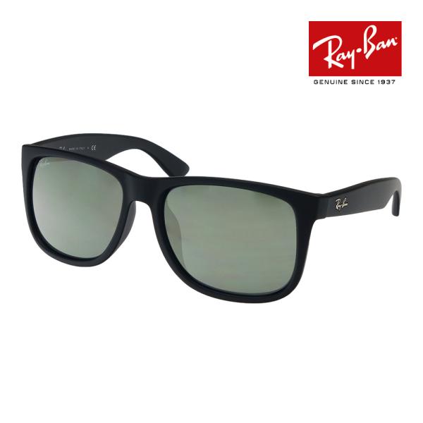 レイバン サングラス rb4165f 55サイズ 622/6G ローブリッジフィット RAYBAN ...
