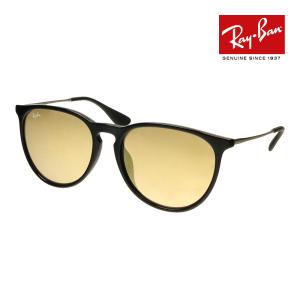 期間限定価格　レイバン RB4171-F ERIKA 865/13 楽天市場】レイバン サングラス Ray-Ban RB4171F 865/13 54