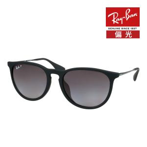 Ray-Ban ERIKA サングラス ケース付き Ray-Ban Erika サングラス ケース付き - メルカリ