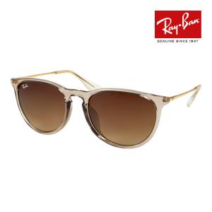 【美品】Ray-Ban サングラス RB4305-F 6166/13 Ray-Ban サングラス RB4305-F 6166/13 ボストン ベージュ