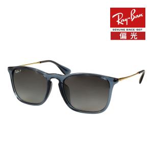 Ray-Ban レイバン サングラス rb4187f 622/8G 54サイズ ロー