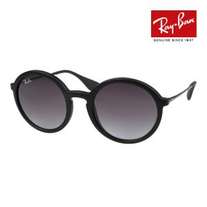 Ray-Ban（レイバン） サングラス rb4387f 55サイズ 902/73 ロー