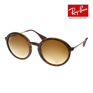 Ray-Ban（レイバン） サングラス rb4461d 64サイズ 601/87 ロー