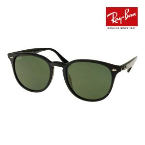 レイバン サングラス RB4259F 601/71 53サイズ ローブリッジフィット RAYBAN 選べるプレゼント付 度付対応可能