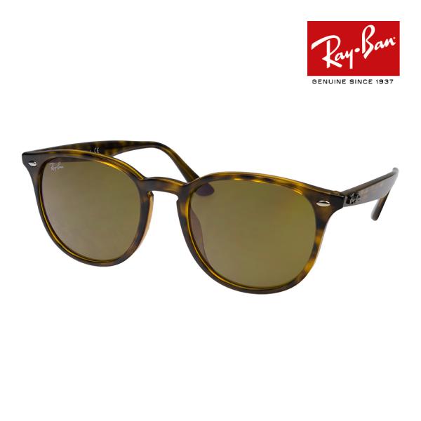 レイバン サングラス rb4259f 53サイズ 710/73 ローブリッジフィット RAYBAN