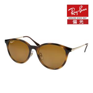 Ray-Ban RB4171F サングラス 54mm 65/38G ERIKA（Ray-Ban） レイバン サングラス rb4171f 54サイズ 710/T5