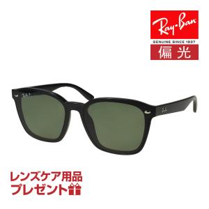 レイバン サングラス RB4392D 601/9A 66サイズ ローブリッジフィット RAYBAN 選べるプレゼント付 度付対応可能｜oblige