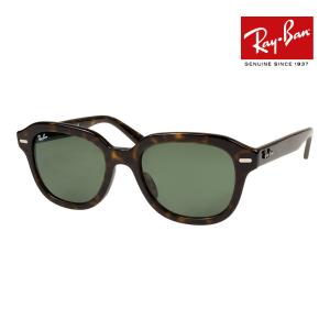 Ray-Ban（レイバン） サングラス rb4101f 58サイズ 717/13 ロー