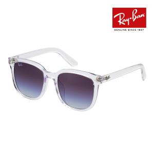 小物 Ray-Ban RB4401D 601 72 Sunglasses Ray-Ban RB 4401D (601/72) RB4401D Unisex | Free