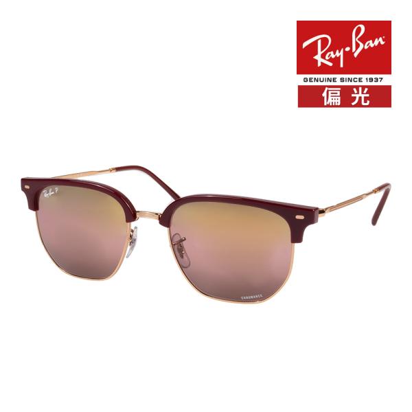 レイバン RB4416F 6654G9 55サイズ ローブリッジフィット RAYBAN NEW CL...