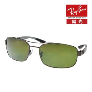 RayBan レイバン サングラス RB3183 楽天市場】レイバン RB3183 002/81 63 サングラス Ray-Ban 偏光レンズ