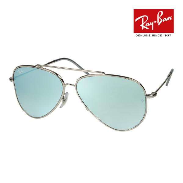 レイバン サングラス rbr0101s 59サイズ 003/GA RAYBAN AVIATOR RE...