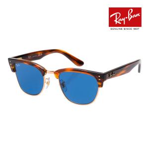 Ray-Ban（レイバン） RayBan RB0316S-99031 MEGA CLUBMASTER メガ