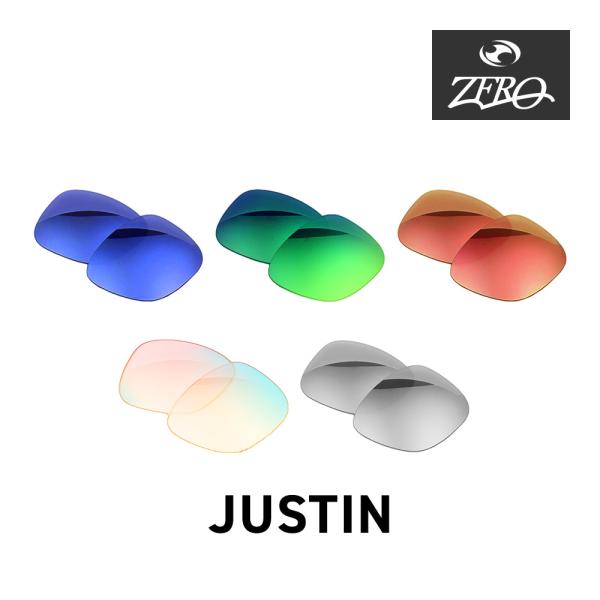 レイバン サングラス 交換レンズ ジャスティン RAYBAN JUSTIN LENS ZERO TE...