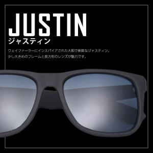 レイバン サングラス 交換レンズ ジャスティン...の詳細画像4