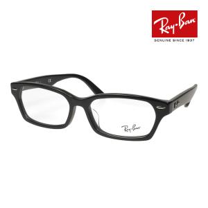 Ray-Ban（レイバン） RayBan メガネフレーム RX5385D 2000 55mm