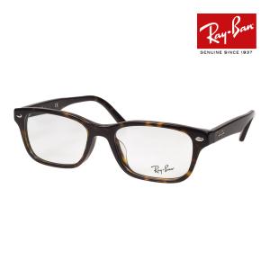Ray-Ban（レイバン） メガネ rx7159f 52サイズ 2000 ローブリッジ