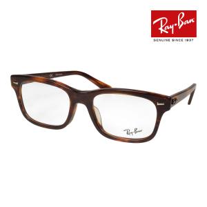 Ray-Ban（レイバン） メガネ rx5375f 53サイズ 2034 ローブリッジ