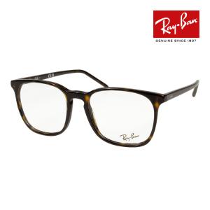 Ray-Ban（レイバン） メガネ rx7159f 52サイズ 2000 ローブリッジ