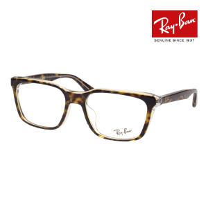 Ray-Ban（レイバン） メガネ rx2180vf 51サイズ 2000 ローブリッジ