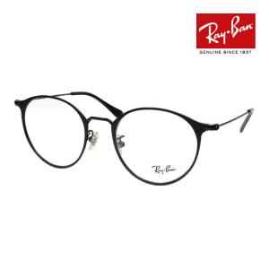 メガネ・老眼鏡 Ray-Ban RX2180VF 2000 51 レイバン RX2180VF-2000-51｜メガネのオーマイグラス(めがね