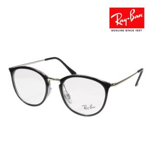 レイバン メガネ RX7140 51サイズ 調整可能なノーズパッド RAYBAN 度付対応可能｜oblige